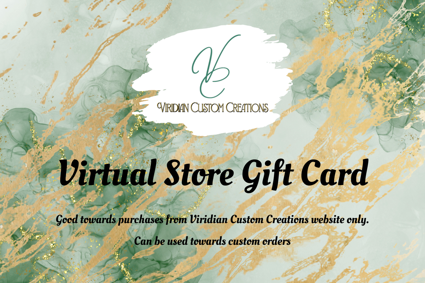 Virtual Gift Card